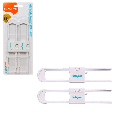 Замок для шкафчиков BabyOno 955 Замок для шкафчиков BabyOno 955